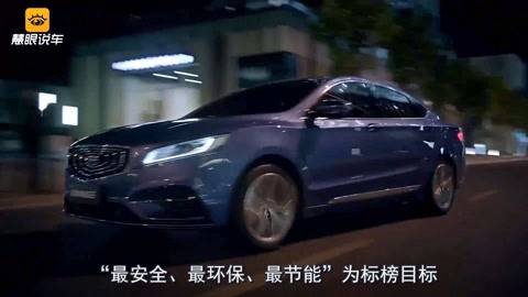 佳人有约 视频缩略图