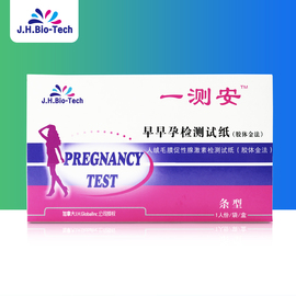 僵尸参将 视频缩略图