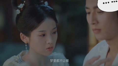 伏妖天师 视频缩略图