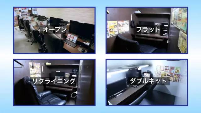 你丫闭嘴！ 视频缩略图