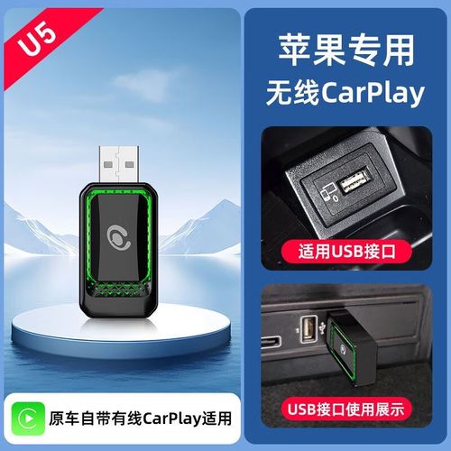 你的婚礼 视频缩略图