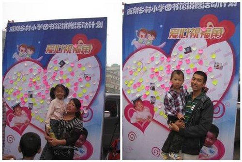 代号巴德 视频缩略图