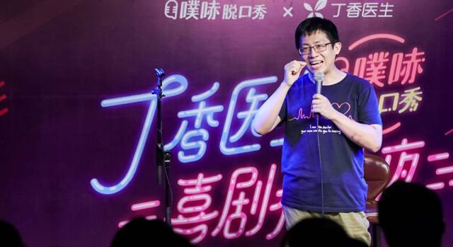 余生那些年 日语版 视频缩略图