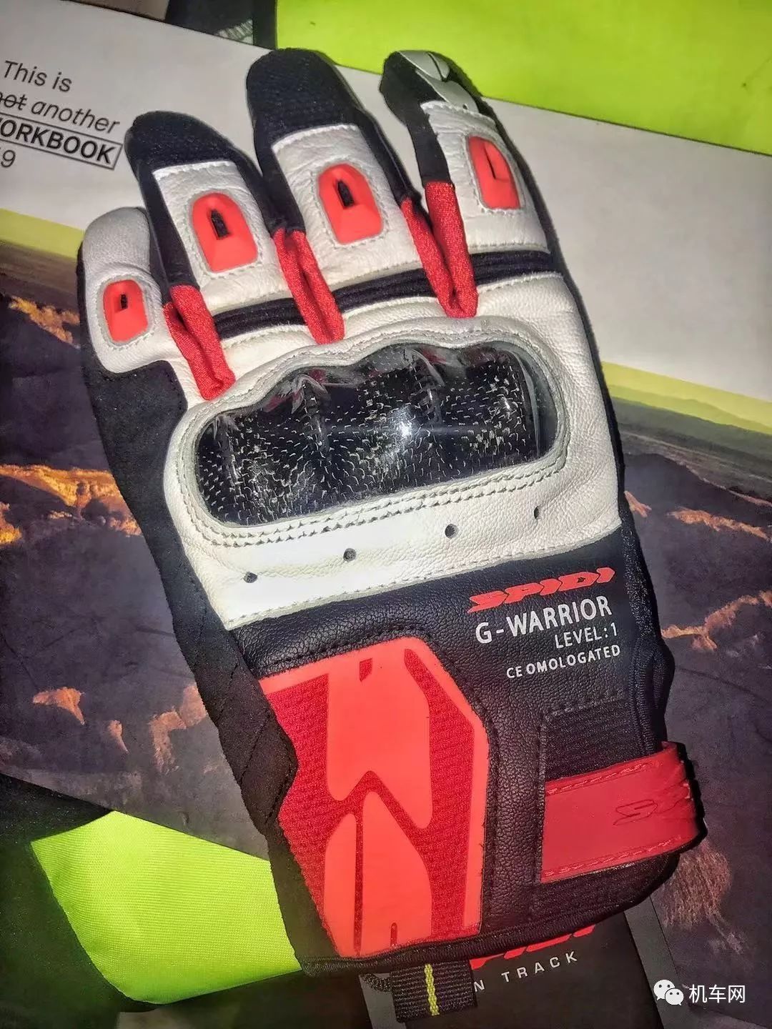 乔老爷上轿 视频主图