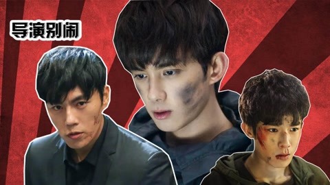 凯文怎么了 视频缩略图