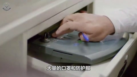 以毒攻毒 视频缩略图