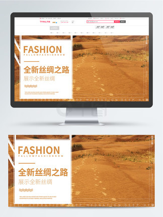 倾听者 2022 视频缩略图