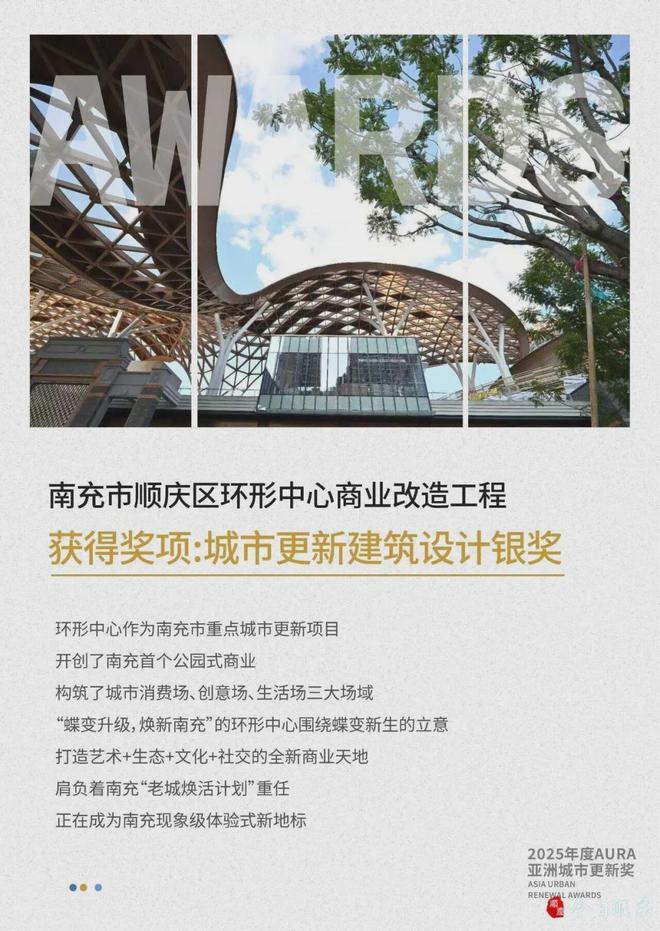 你的颜色 视频缩略图