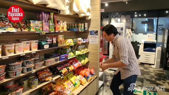 侣行攻略之确认你是我的人 视频缩略图