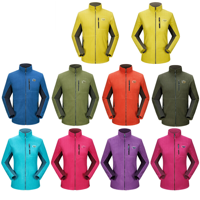 你是夜晚 视频海报