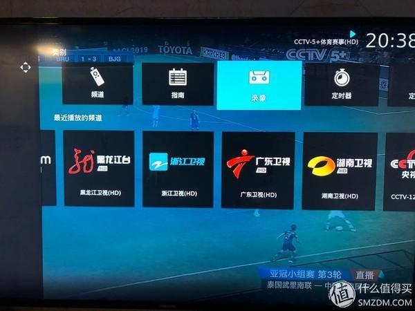 假面骑士555 20周年 天堂・重获 视频缩略图