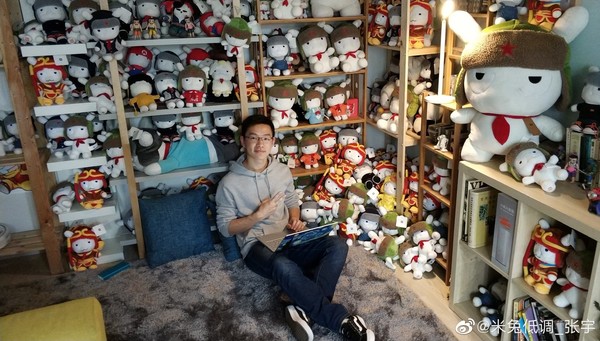 回魂夜（国语版） 视频缩略图