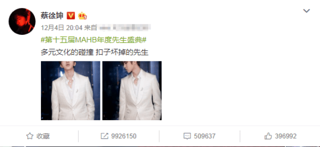 倩女仙缘2 视频缩略图