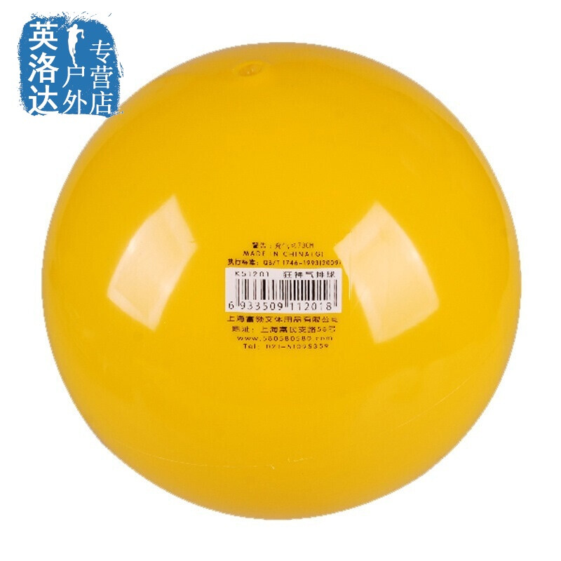 夏日书局 视频缩略图