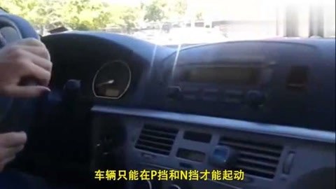 僵尸先生（国语版） 视频主图