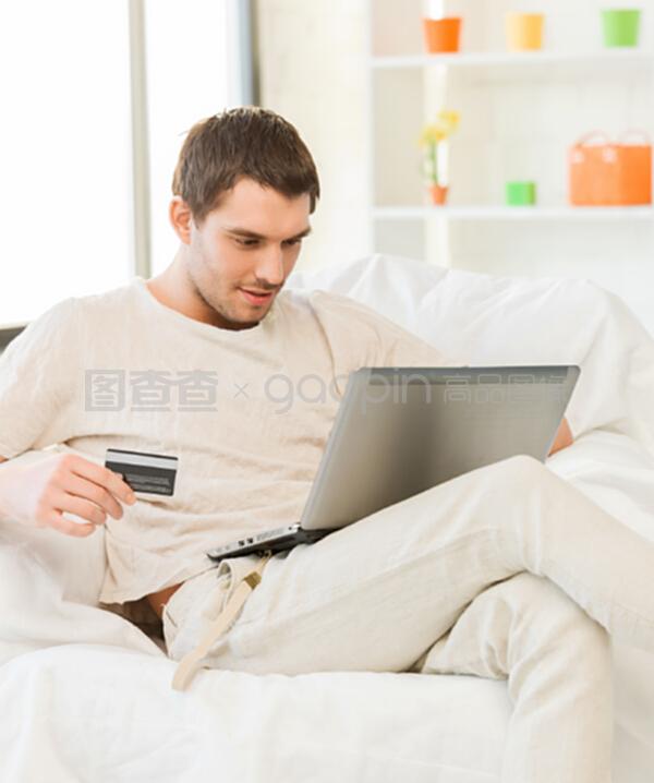 信不信由你 视频缩略图