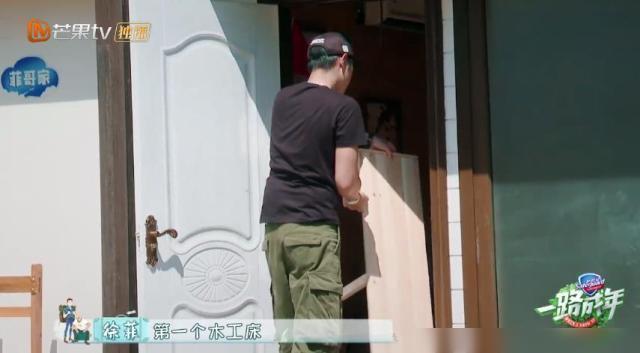 倩女幽魂：人间情 视频缩略图