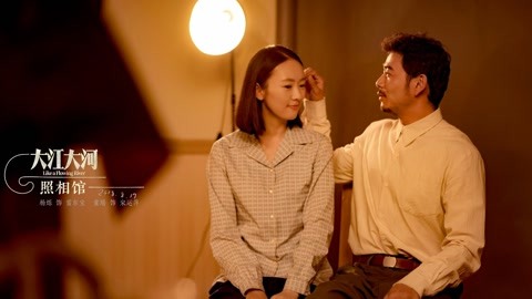 冒牌财神爷 视频缩略图