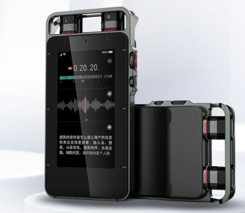 修女艾达 视频缩略图