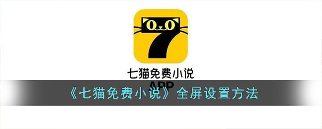 冲浪企鹅 视频缩略图