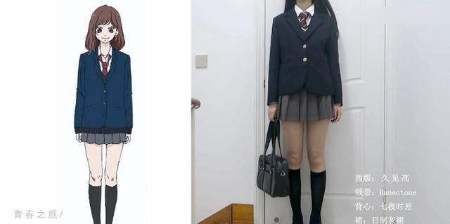 傻哥的逆袭 视频缩略图