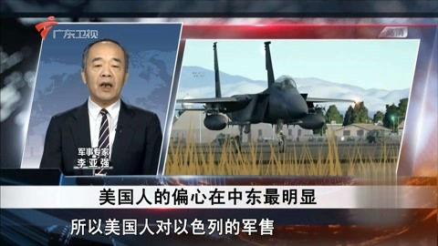 冲霄楼 视频缩略图