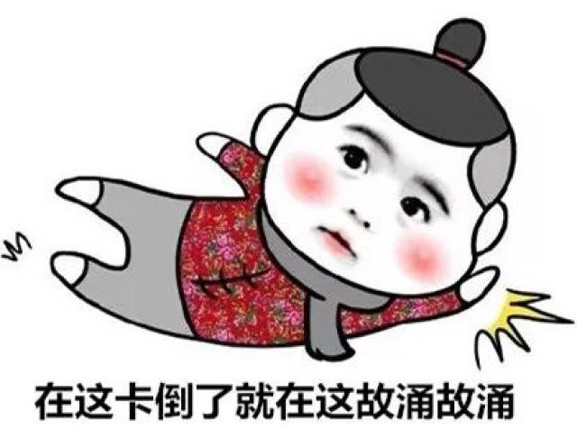 伟大的自由 视频缩略图