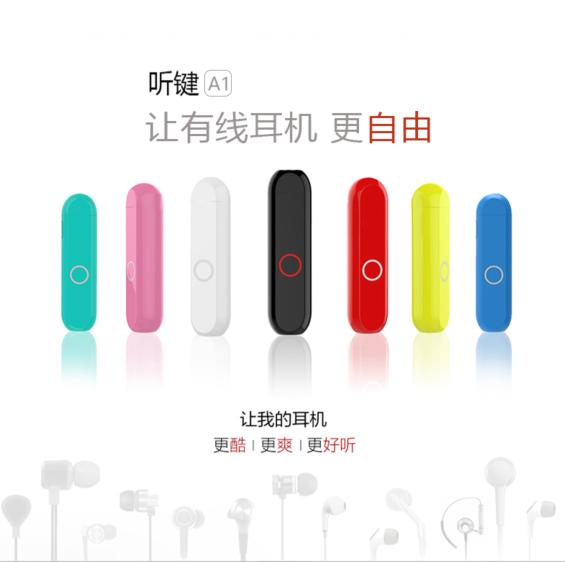 坏蛋联盟 视频主图