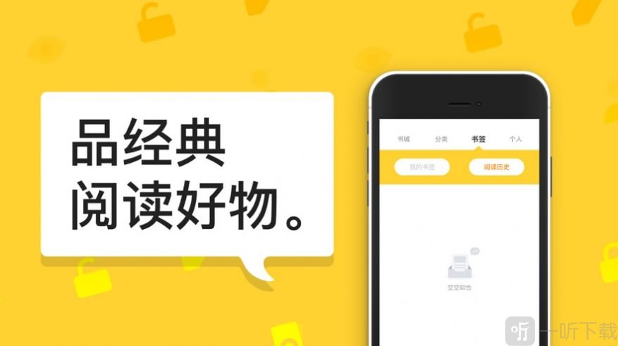 伦巴疗法 视频缩略图