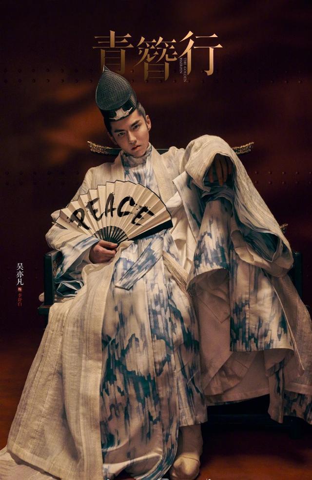 僵尸高校2 视频缩略图