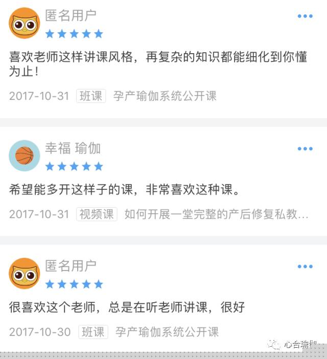 冠军亚瑟 视频缩略图