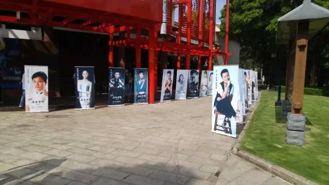 信托基金 视频缩略图