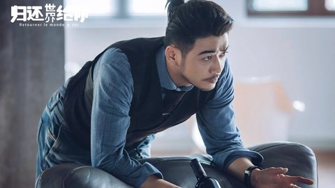 保鑣 视频缩略图