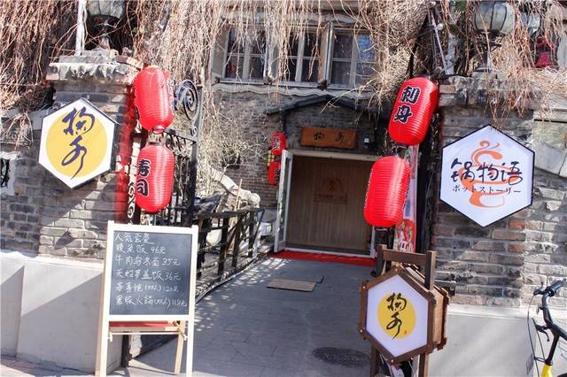 以毒攻毒 视频缩略图