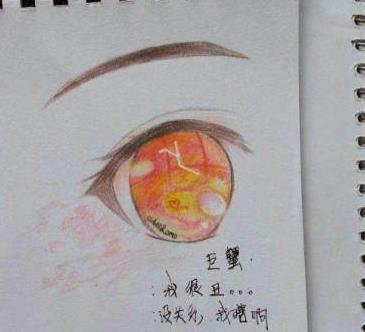 偷心的女人 视频海报