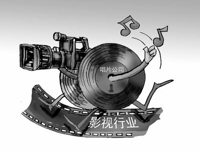 僵尸世界大战（粤语版） 视频缩略图