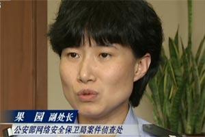 会长的贴身校花 视频主图