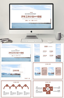 只有我没有猫 视频海报