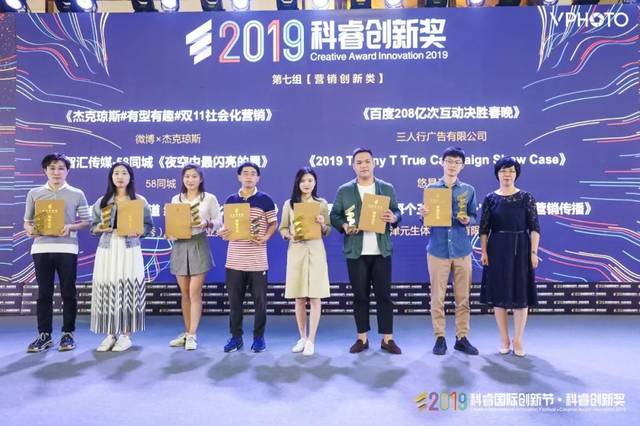 便衣警察 视频缩略图