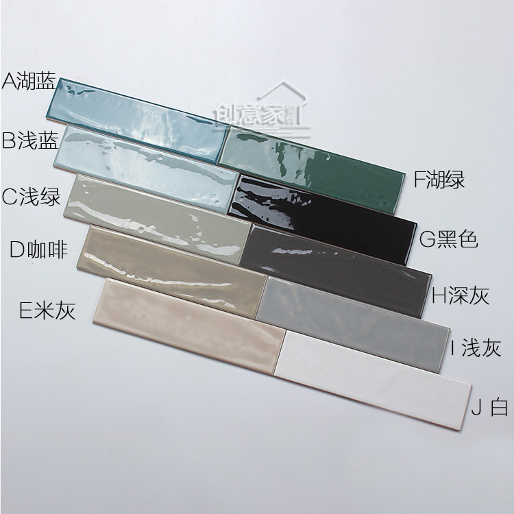 圣克莱尔 视频海报