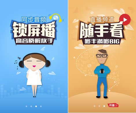 88年劫案 视频主图