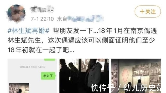 僵尸参将 视频缩略图