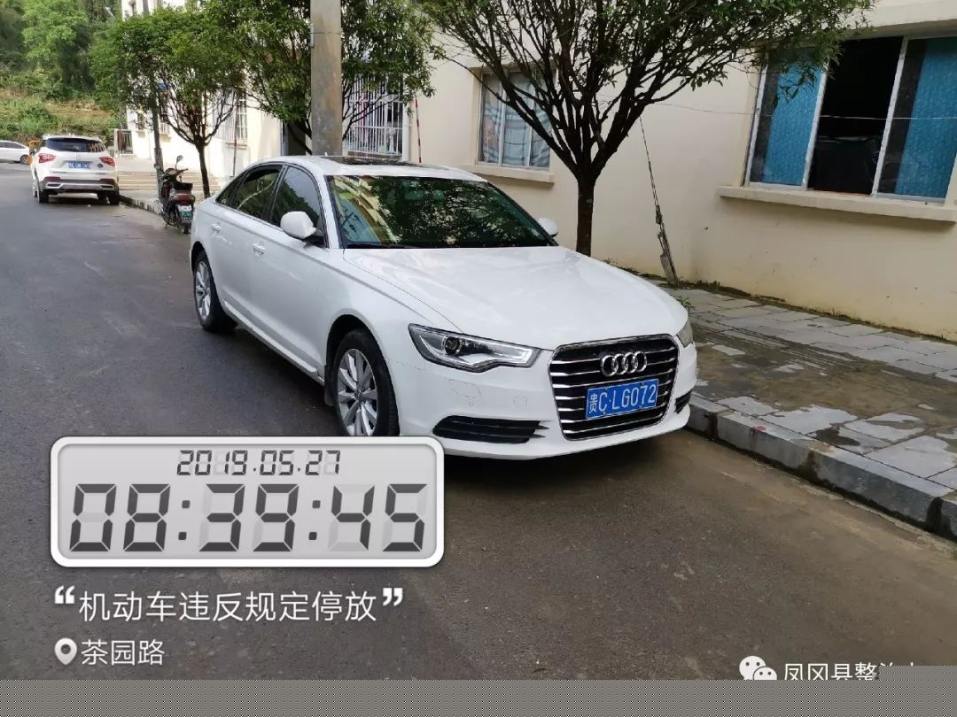 侠骨仁心 视频缩略图