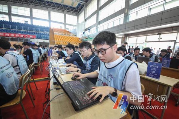 低城 视频缩略图