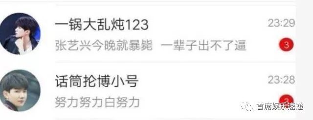 伯顿先生 视频缩略图