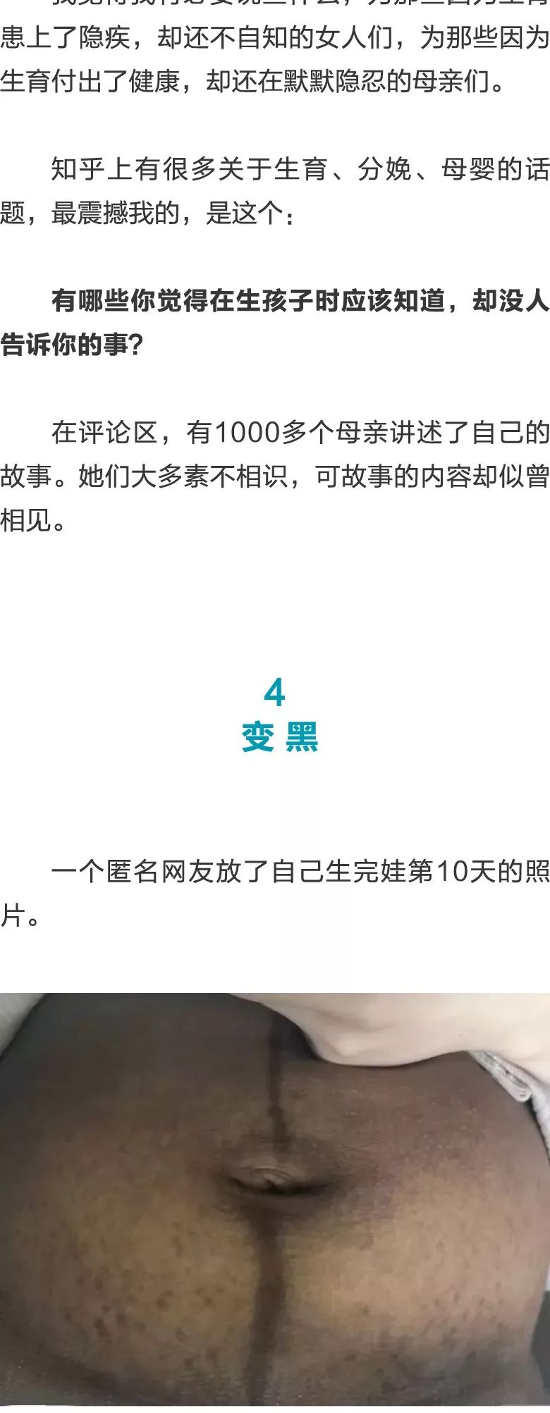 冽之花 视频主图