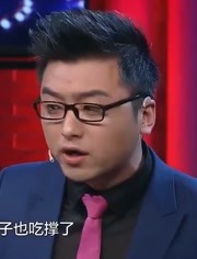 僵尸新人仔 视频缩略图