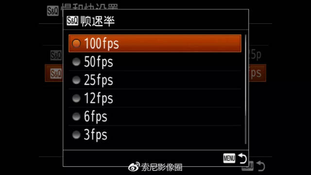 伏藏师 视频缩略图