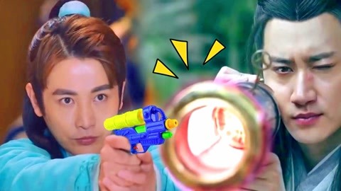 借兵 视频缩略图