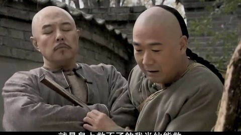 偷窥者 视频缩略图